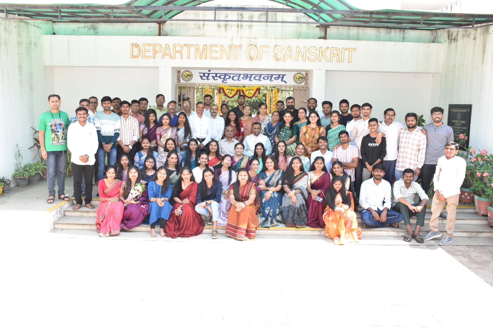 Department of Sanskrit