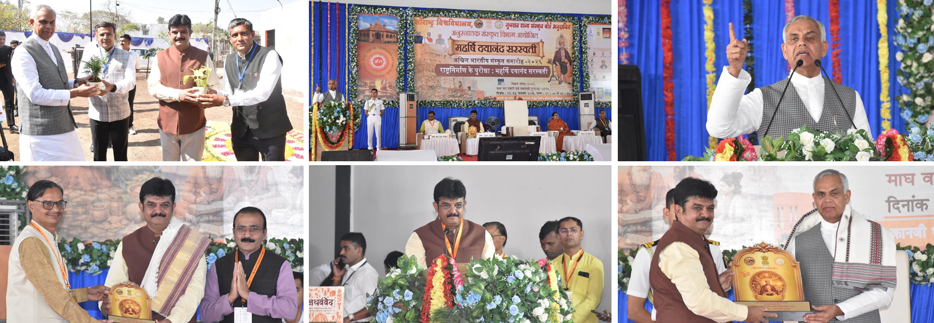 राष्ट्रनिर्माण के पुरोधा : महर्षि दयानंद सरस्वती