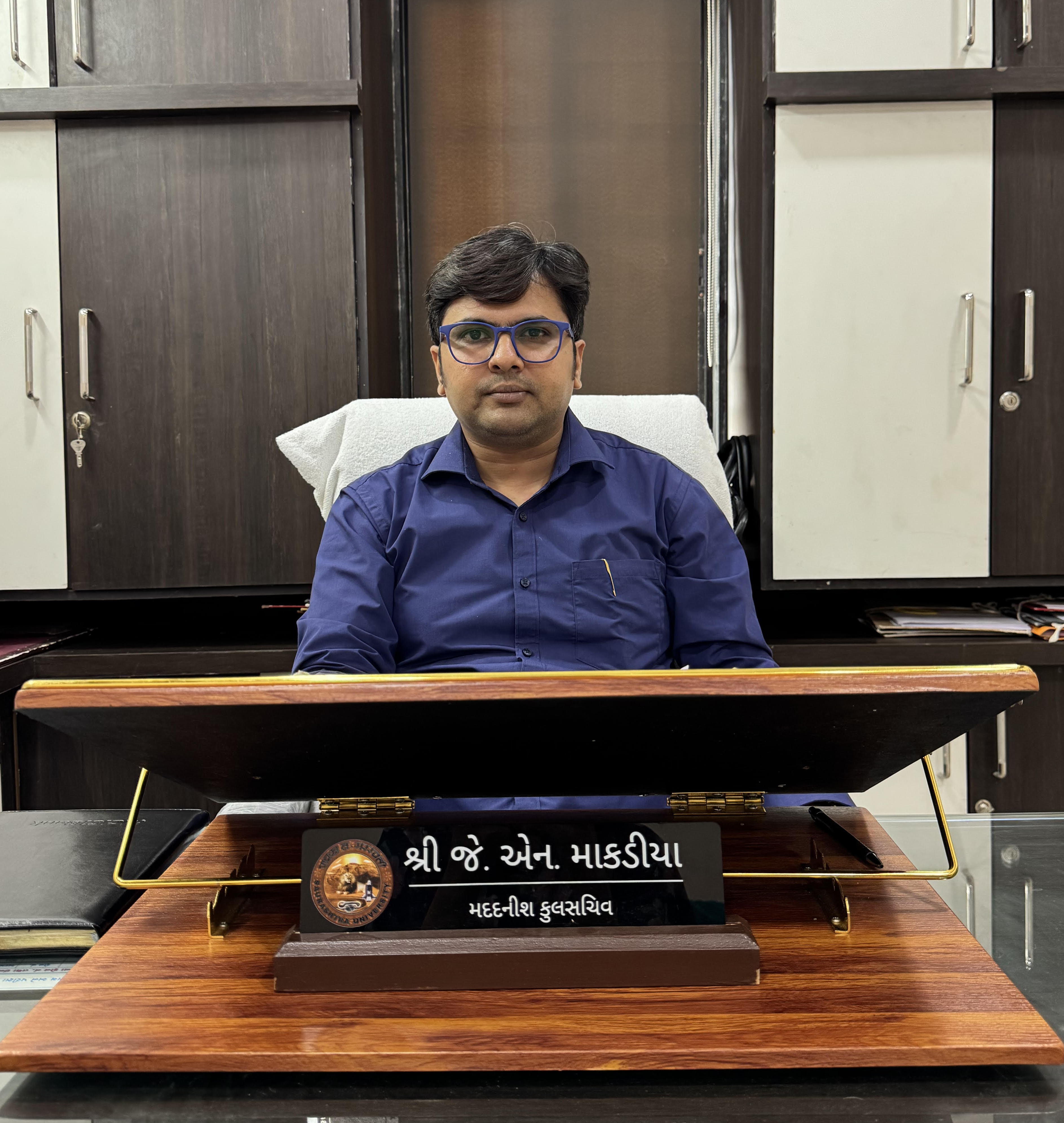 Shri J. N. Makadiya