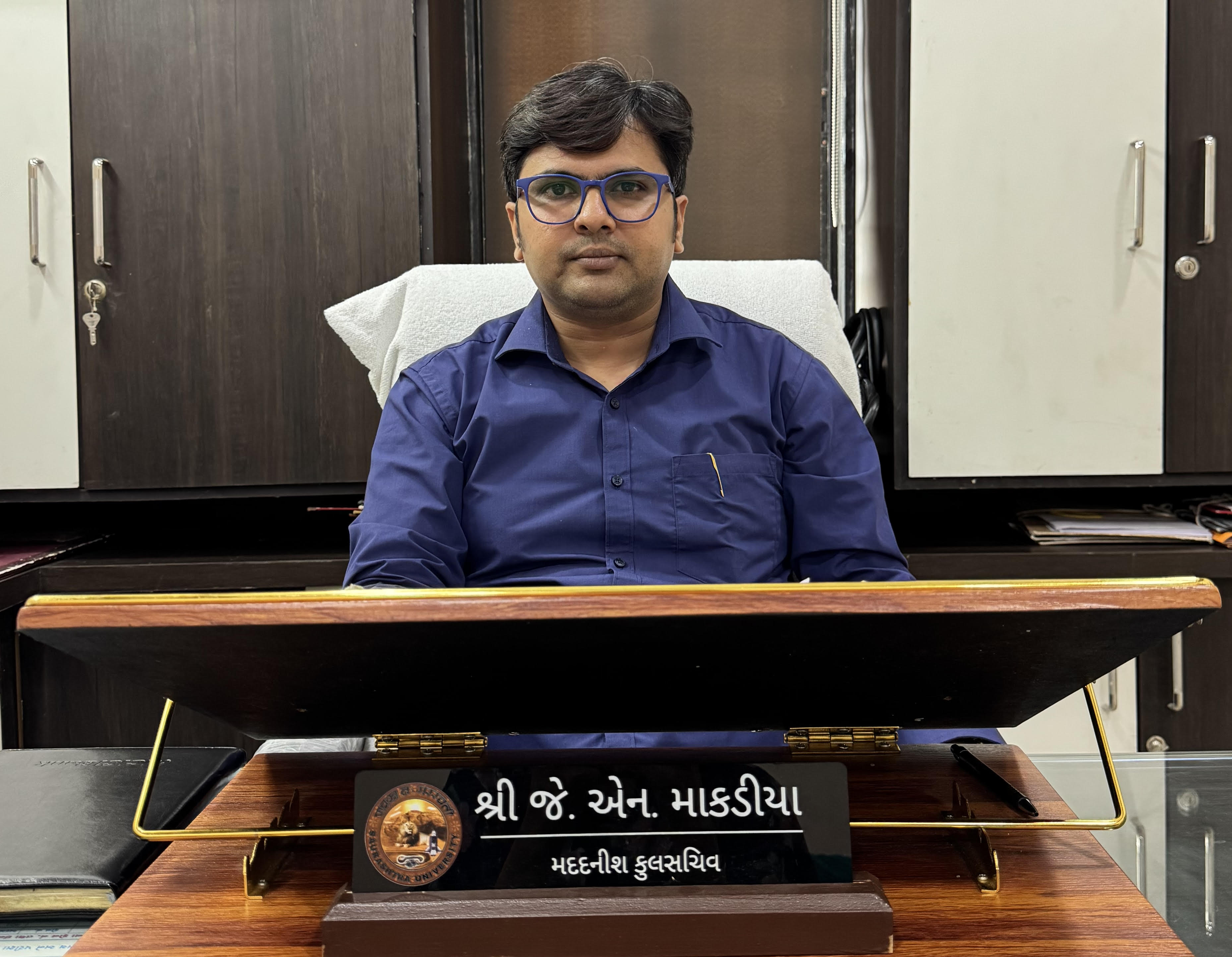 Shri J. N. Makadiya